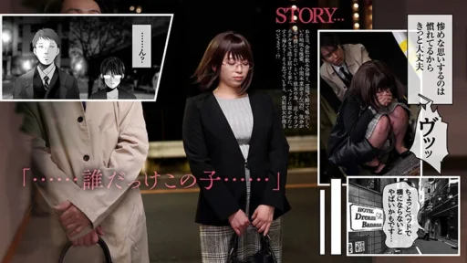 花柳杏奈 サンプル画像 1 FTHTD-158