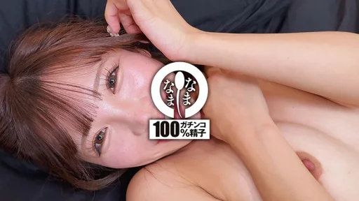 小那海あや サンプル画像 13 NAMH-055