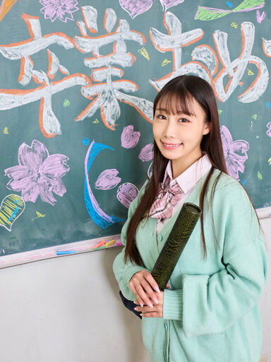 斉藤帆夏 AJVR-313 サンプル画像11