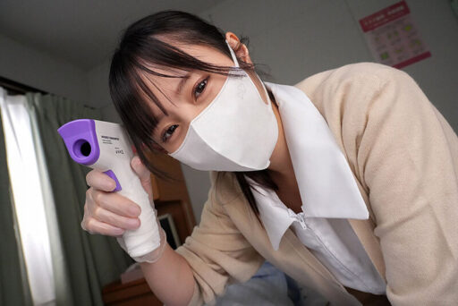 松井日奈子 マツイヒナコ MATSUI HINAKO savr01037 サンプル画像1